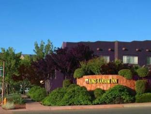 Sedona (AZ) United States Booking Discount agoda.com