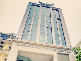 Hanoi Vietnam Booking Discount agoda.com