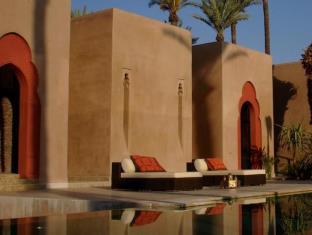 Marrakech Morocco Booking Discount agoda.com