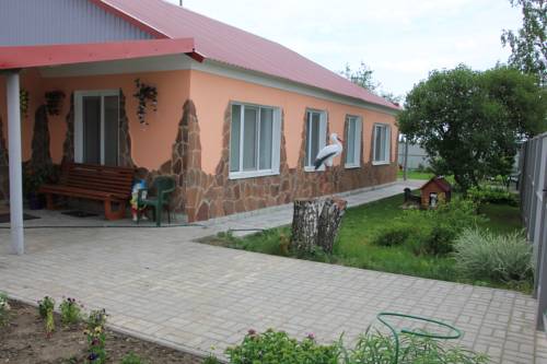 Voskresenskoye Russie Réservation Réduction booking.com