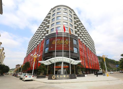 Yunfu China Booking Discount agoda.com