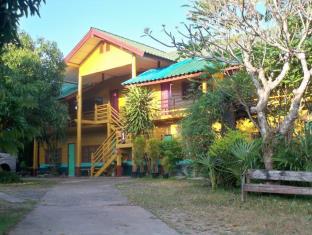 Khong Chiam Thailand Booking Discount agoda.com