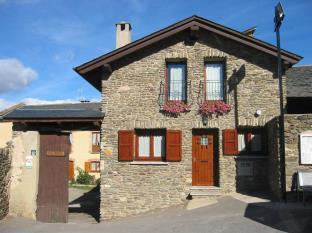 Soriguerola Spain Booking Discount agoda.com