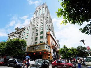 Guilin China Booking Discount agoda.com