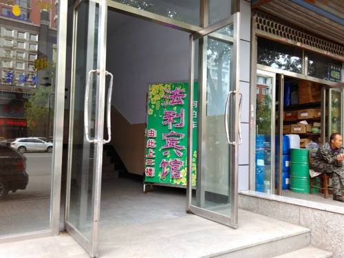 Tonghua China Booking Discount booking.com