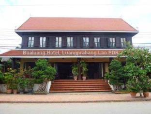 Luang Prabang Laos Booking Discount agoda.com