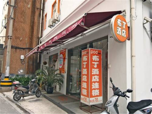 Shanghai Chine Réservation Réduction booking.com