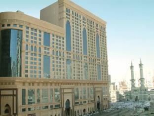 Mecca Saudi Arabia Booking Discount agoda.com
