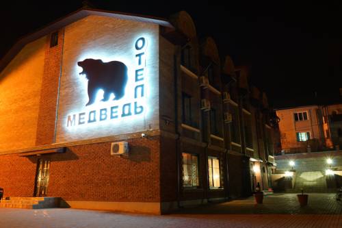 Smolensk Russia Booking Discount booking.com