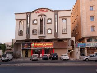 Jeddah Saudi Arabia Booking Discount agoda.com