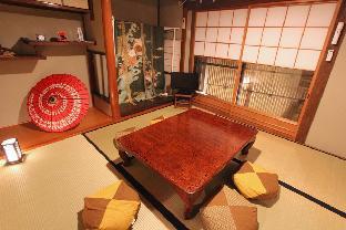 Kyoto Japan Booking Discount agoda.com