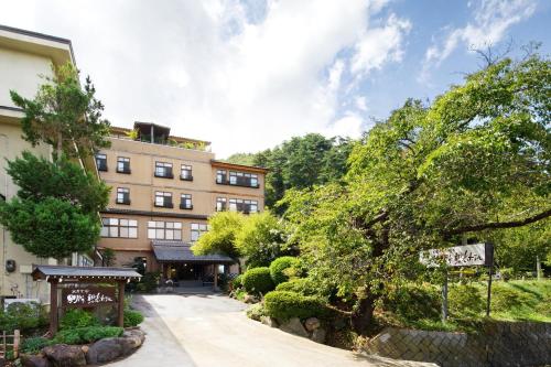 Ueda Japan Booking Discount agoda.com