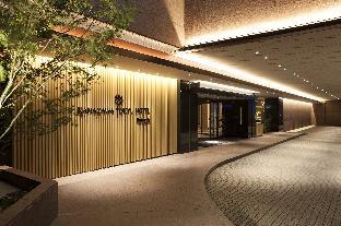 Kanazawa Japan Booking Discount agoda.com