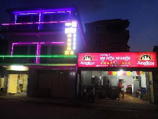 Sihanoukville Cambodia Booking Discount agoda.com