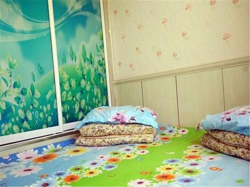 Qilian China Booking Discount booking.com