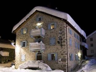 Livigno Italy Booking Discount agoda.com
