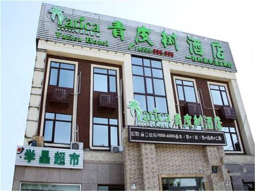 Langfang China Booking Discount booking.com