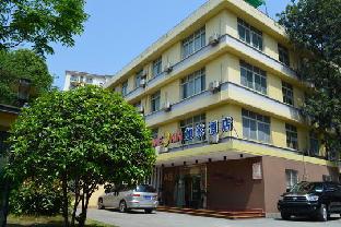 Chengdu China Booking Discount agoda.com