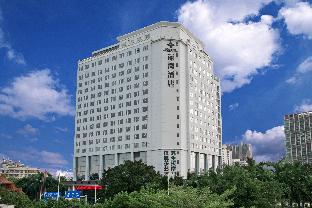 Shenzhen China Booking Discount agoda.com