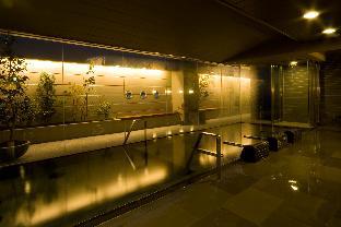 Kanazawa Japan Booking Discount agoda.com