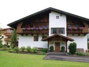 Berwang Austria Booking Discount agoda.com