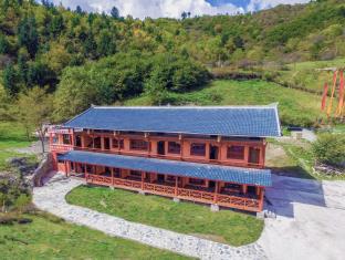 Jiuzhaigou China Booking Discount agoda.com