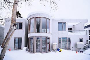 Otaru Japan Booking Discount agoda.com