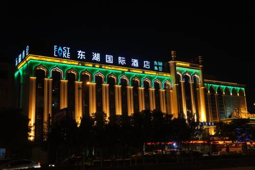 Yinchuan Chine Réservation Réduction booking.com