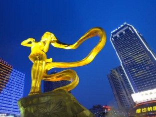 Changsha China Booking Discount agoda.com