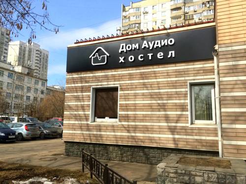 Moscou Russie Réservation Réduction booking.com