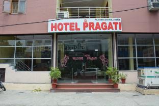 Rudrapur (Uttarakhand) India Booking Discount agoda.com