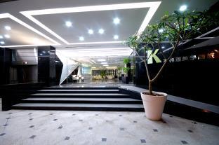 Yilan Taiwan Booking Discount agoda.com