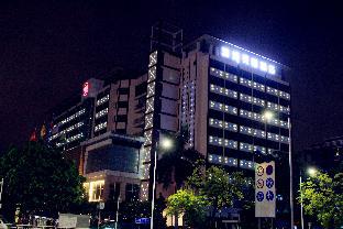 Shenzhen China Booking Discount agoda.com