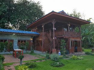 Chiang Mai Thailand Booking Discount agoda.com