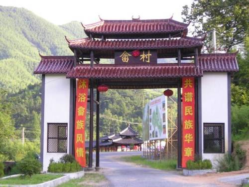 Anji China Booking Discount booking.com