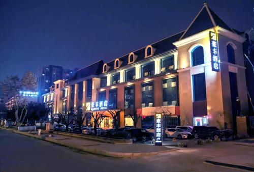 Chengdu China Booking Discount agoda.com