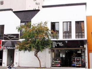 Medellin Colombia Booking Discount agoda.com