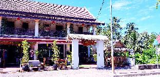 Luang Prabang Laos Booking Discount agoda.com