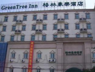 Nantong China Booking Discount agoda.com