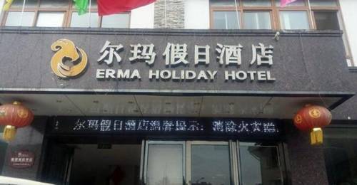 Beichuan County China Booking Discount booking.com