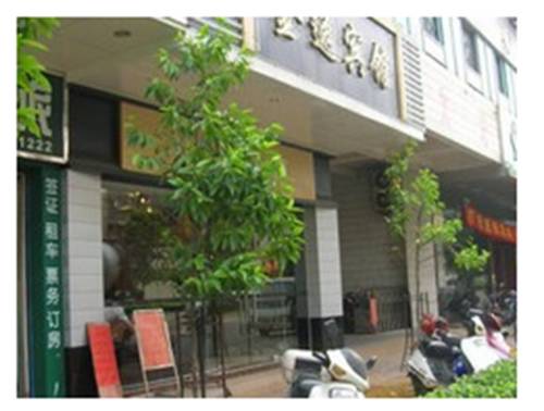 Jiujiang Chine Réservation Réduction booking.com