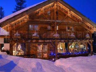 Vars France Booking Discount agoda.com