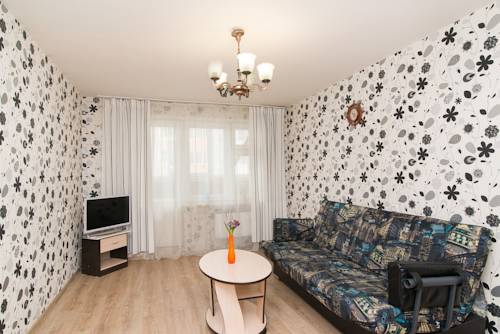 Ekaterinbourg Russie Réservation Réduction booking.com