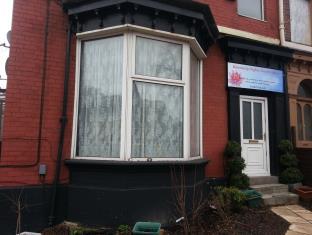 Sheffield United Kingdom Booking Discount agoda.com