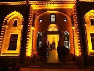 Mardin Turkey Booking Discount agoda.com