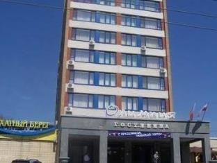 Saratov Russia Booking Discount agoda.com