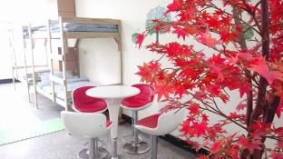 Yilan Taiwan Booking Discount agoda.com