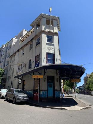 Sydney Australia Booking Discount agoda.com