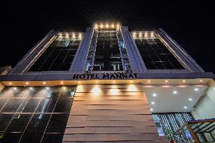 Pehowa India Booking Discount agoda.com