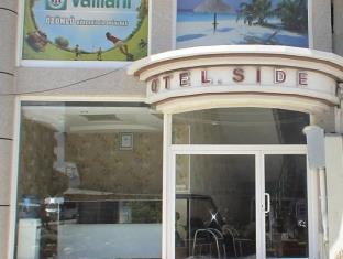 Van Turkey Booking Discount agoda.com